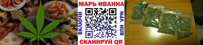 магазин продажи наркотиков  Няндома  Cannafood конопля 