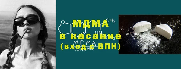 каннабис Белокуриха