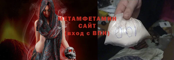 ГАЛЛЮЦИНОГЕННЫЕ ГРИБЫ Белоозёрский