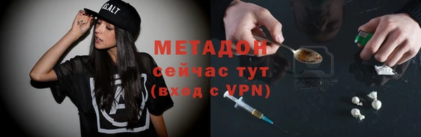 ГАЛЛЮЦИНОГЕННЫЕ ГРИБЫ Белоозёрский