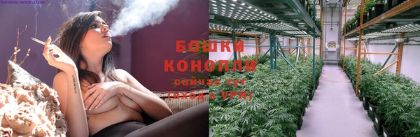 МДМА Беломорск