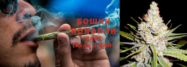 МДМА Беломорск