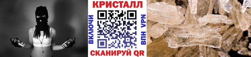 Метамфетамин витя  даркнет телеграм  Няндома 