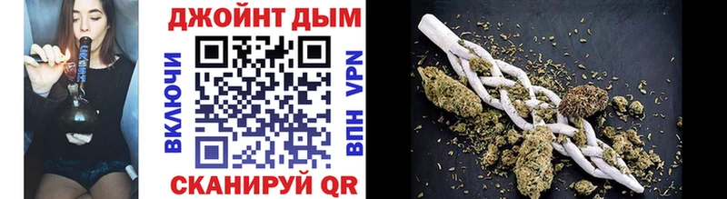 Шишки марихуана Amnesia  Няндома 